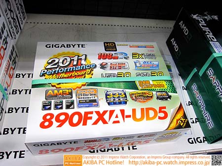 Одинокая материнка Gigabyte GA-890FXA-UD5 жаждет познакомится с процессором Bulldozer